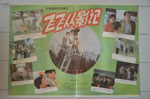 学信网能查学位证书吗